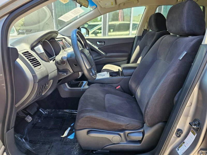 2012 Nissan Murano S