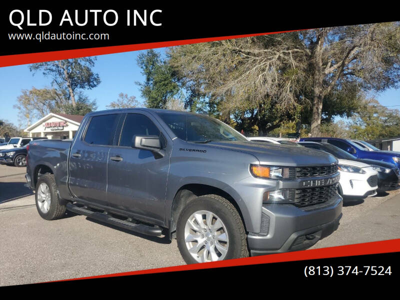 2020 Chevrolet Silverado 1500 Custom