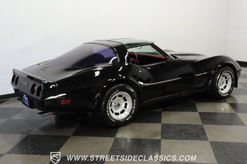 1981 Chevrolet Corvette
