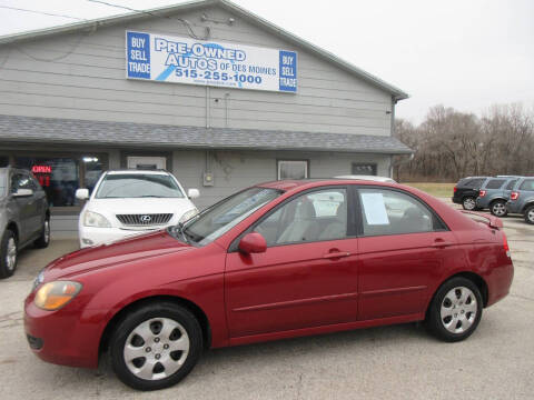 2009 Kia Spectra EX