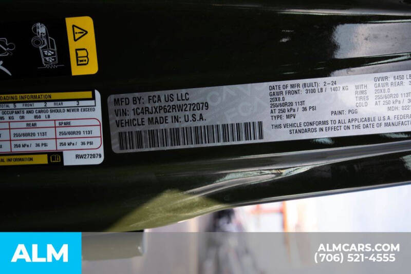 2024 Jeep Wrangler Sahara 4xe