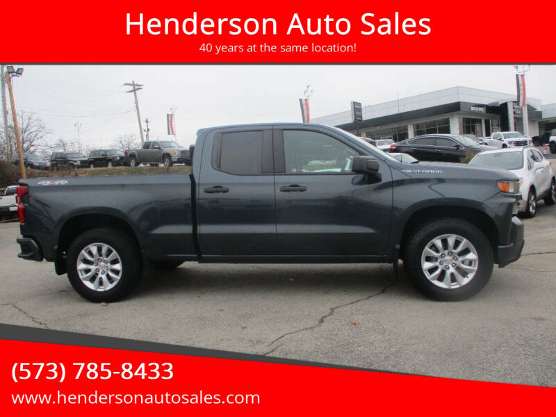 2021 Chevrolet Silverado 1500 Custom