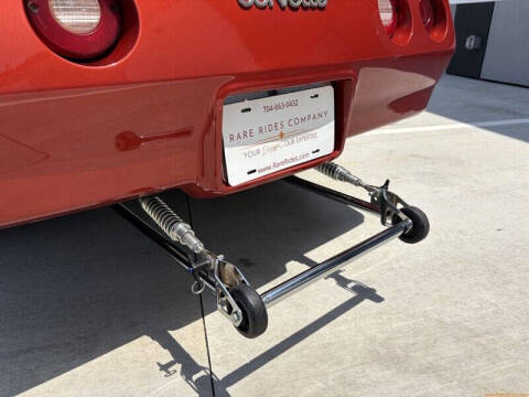 1981 Chevrolet Corvette