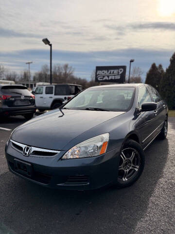2007 Honda Accord Special Edition