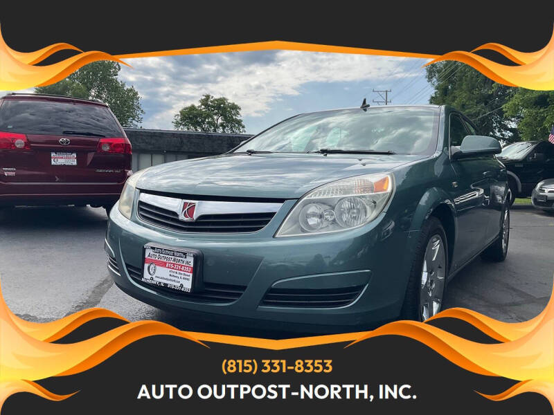 2009 Saturn Aura 2.4 XE's photo