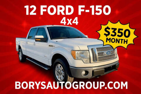 2012 Ford F-150