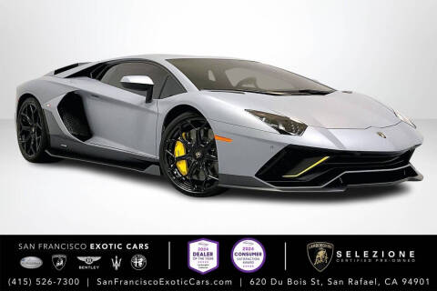 2022 Lamborghini Aventador