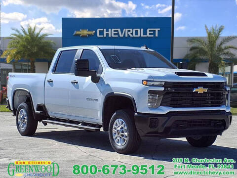 2026 Chevrolet Silverado 2500HD