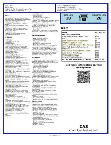 2014 Audi S5 3.0T quattro Premium Plus