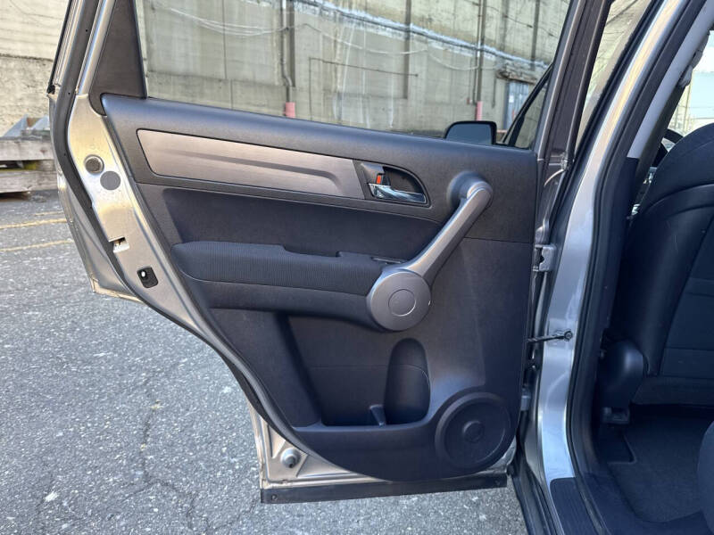 2008 Honda CR-V EX