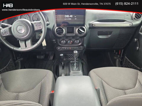 2016 Jeep Wrangler Unlimited