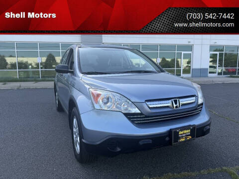 2009 Honda CR-V EX