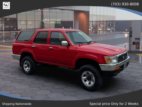 1995 Toyota 4Runner