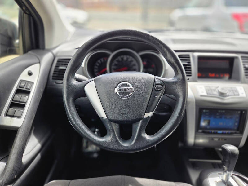 2013 Nissan Murano S