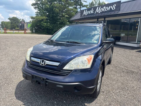 2008 Honda CR-V EX