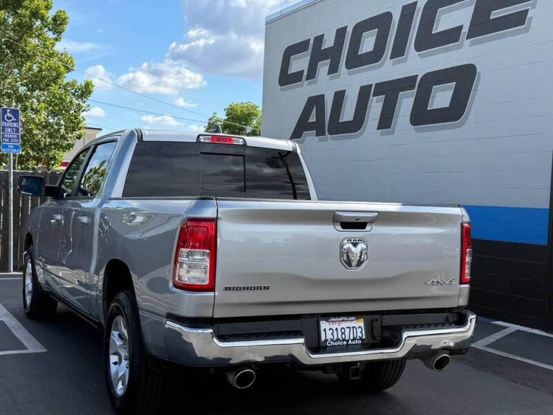2021 RAM 1500 Lone Star