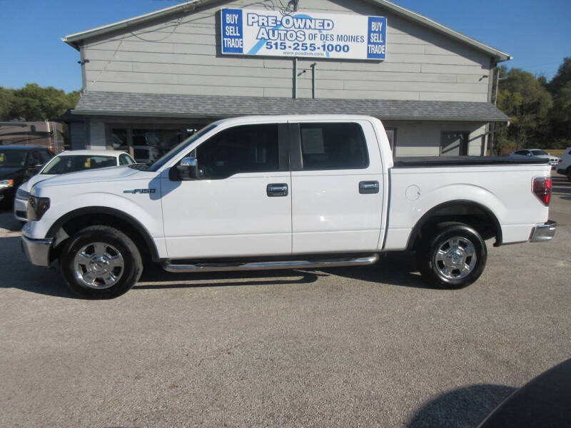 2014 Ford F-150 XLT