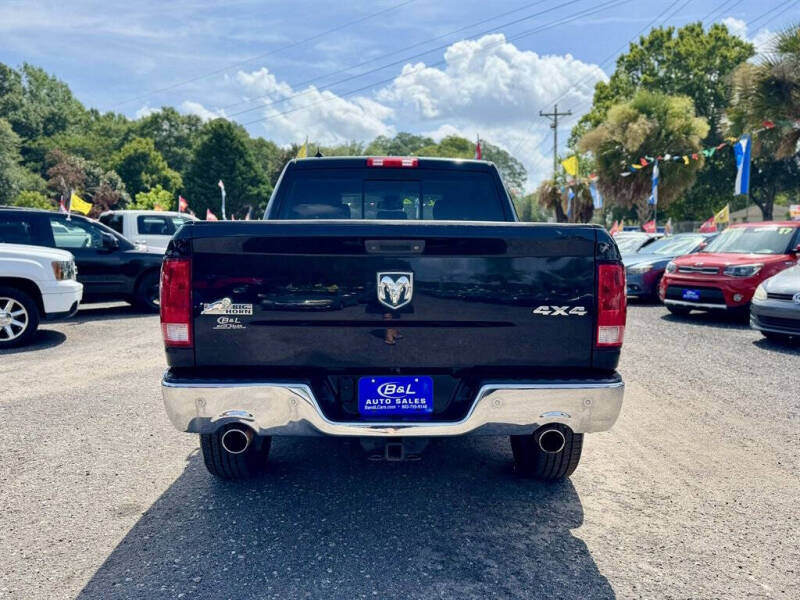 2014 RAM 1500 SLT