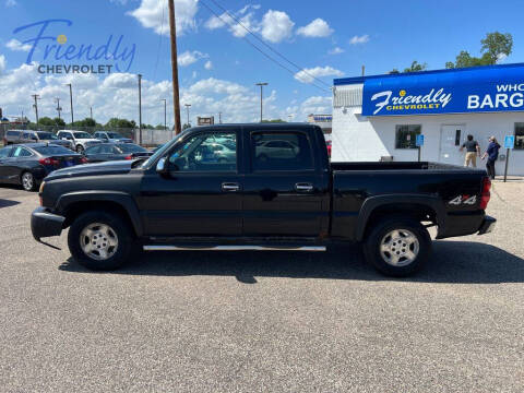 2006 Chevrolet Silverado 1500