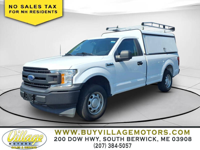 2020 Ford F-150