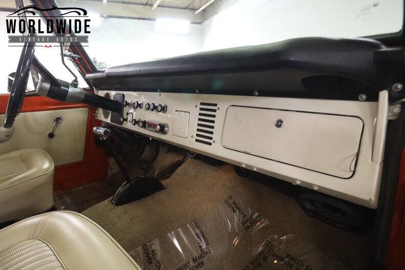 1971 Ford Bronco