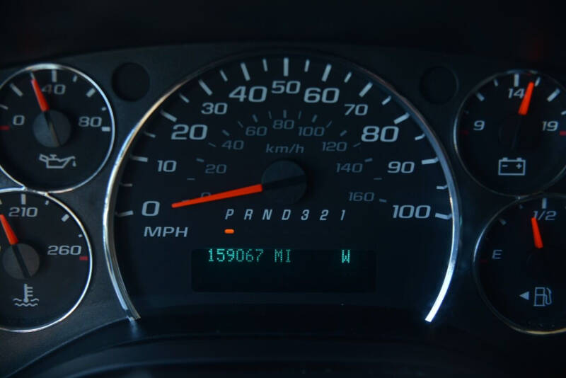 2014 Chevrolet Express 1500