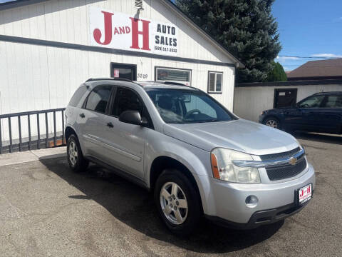 2009 Chevrolet Equinox LS