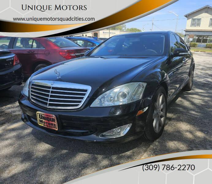 2007 Mercedes-Benz S-Class S 550 4MATIC