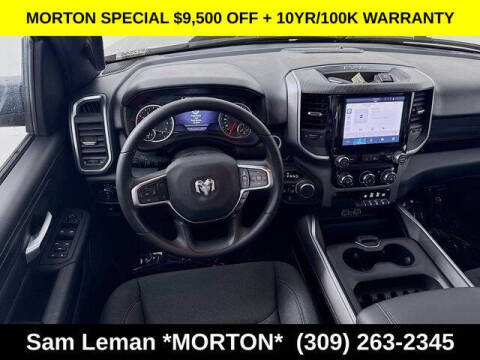2026 RAM 1500 Express
