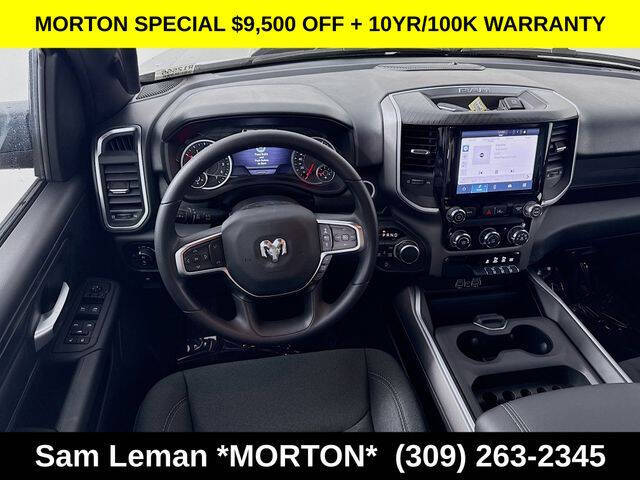 2026 RAM 1500 Express