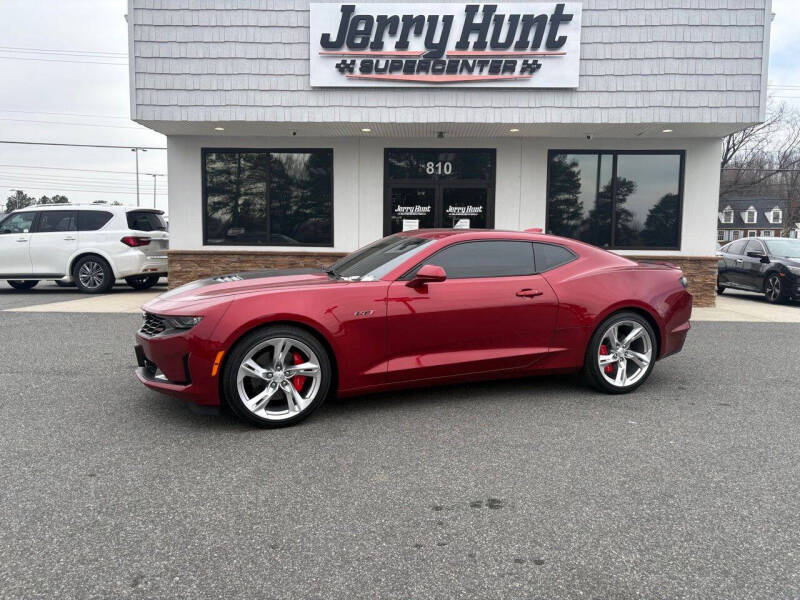 2023 Chevrolet Camaro LT1