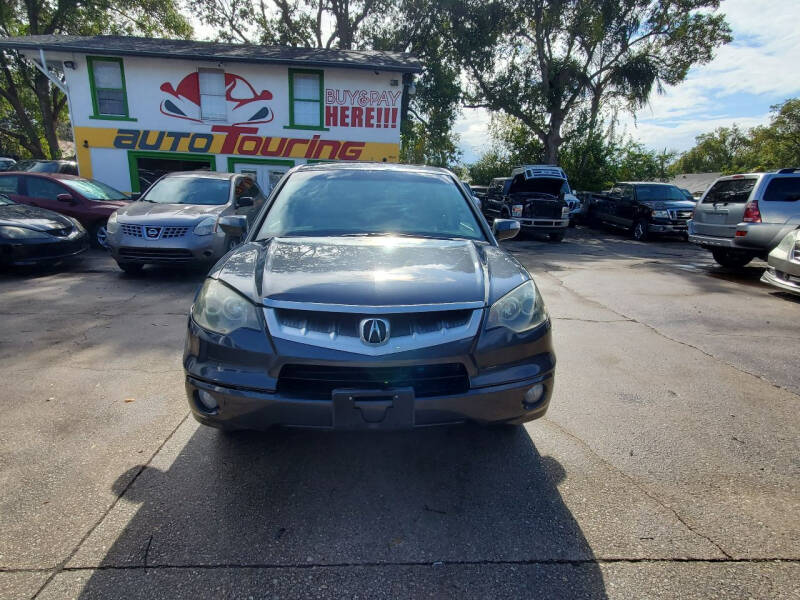 2007 Acura RDX Base photo 2