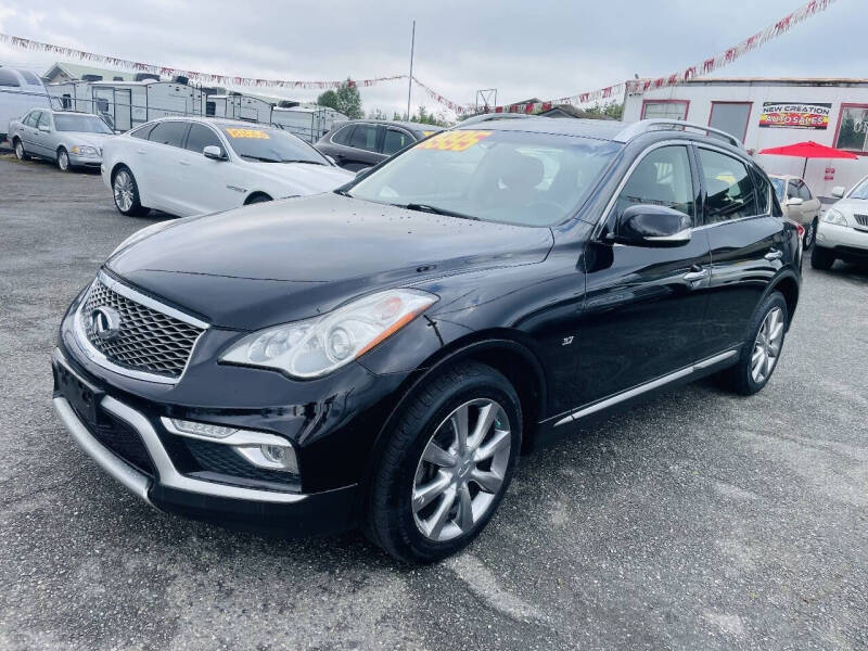 2016 Infiniti QX50