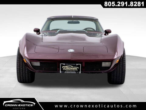 1974 Chevrolet Corvette