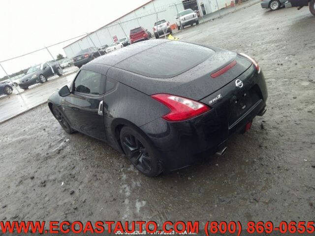 2017 Nissan 370Z