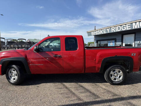 2008 Chevrolet Silverado 1500