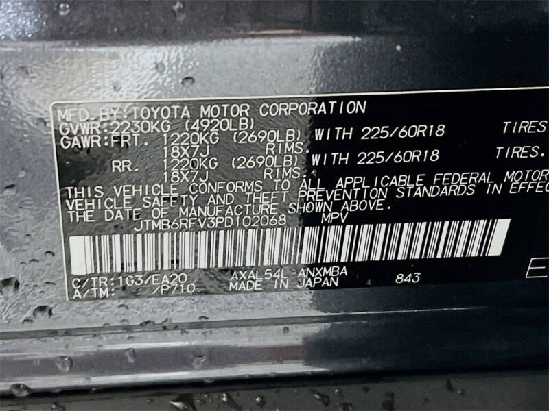 2023 Toyota RAV4 Hybrid XLE Premium