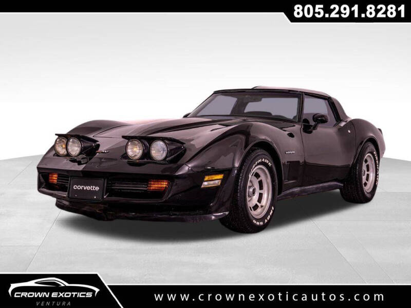 1982 Chevrolet Corvette