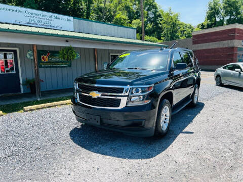 2017 Chevrolet Tahoe for sale at Booher Motor Company in Marion VA