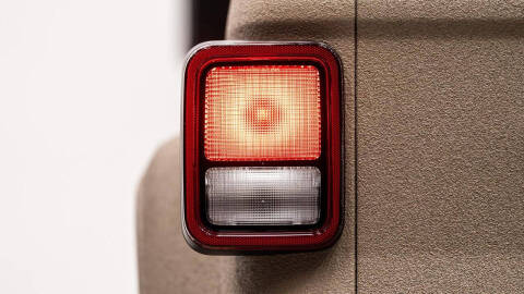 2026 Jeep Gladiator 85th Anniversary Edition