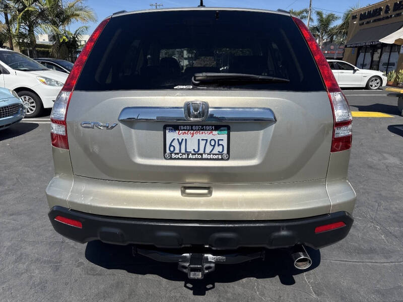 2007 Honda CR-V EX-L