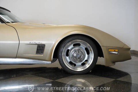 1982 Chevrolet Corvette Collector Edition