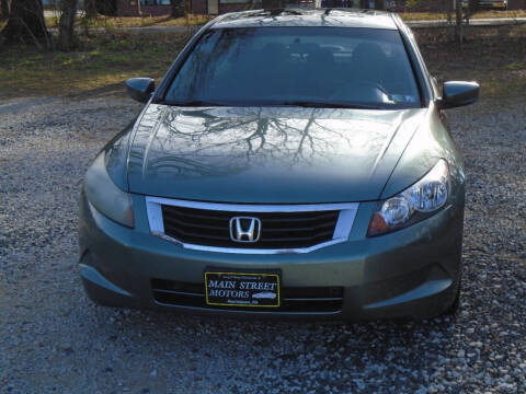 2010 Honda Accord EX