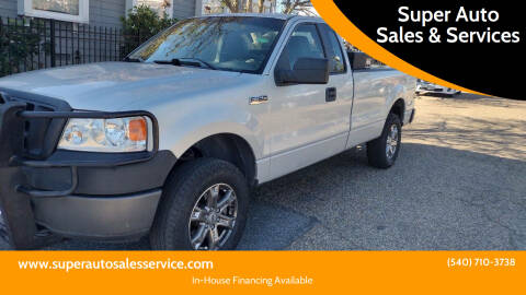 2008 Ford F-150 for sale at Super Auto Sales & Services in Fredericksburg VA