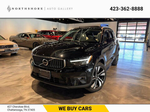 2023 Volvo XC40 B5 Plus Bright Theme