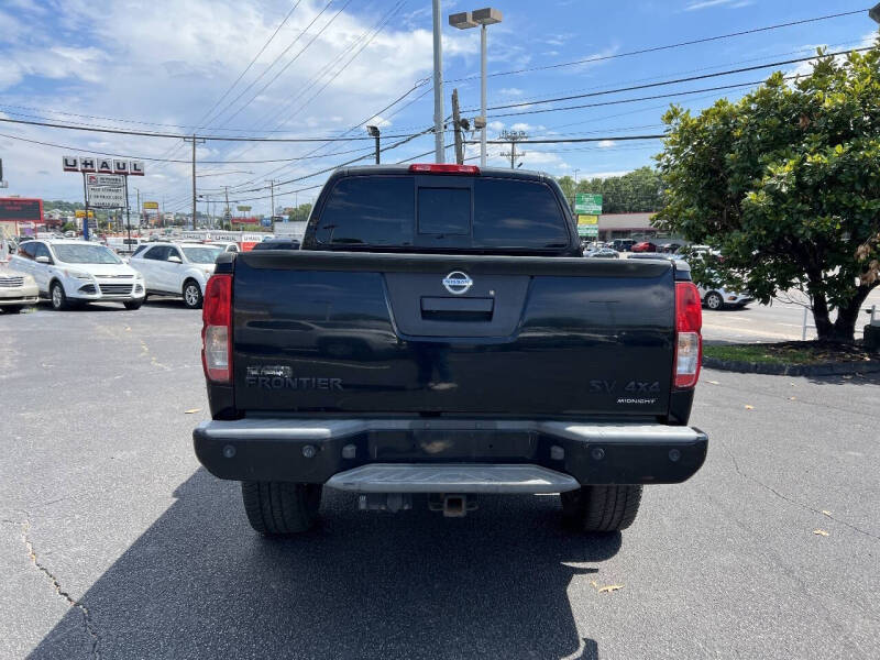 2018 Nissan Frontier SV