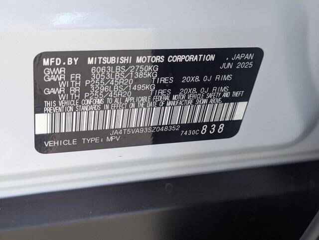 2025 Mitsubishi Outlander PHEV SE