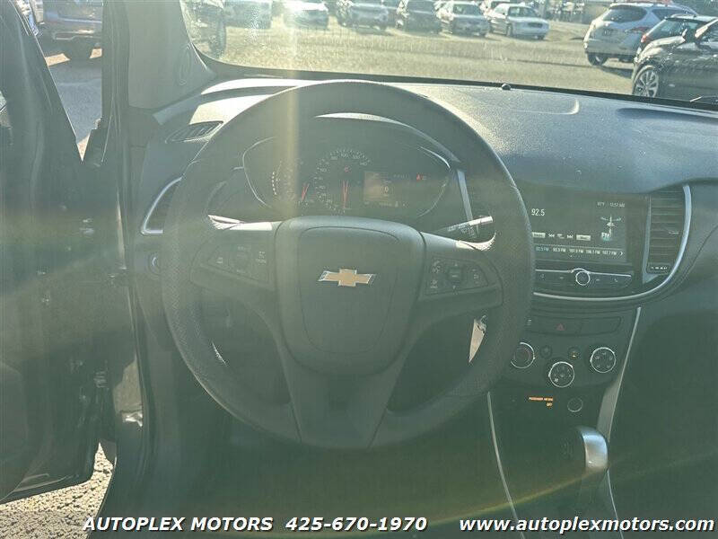 2017 Chevrolet Trax LT