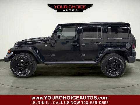 2015 Jeep Wrangler Unlimited Altitude