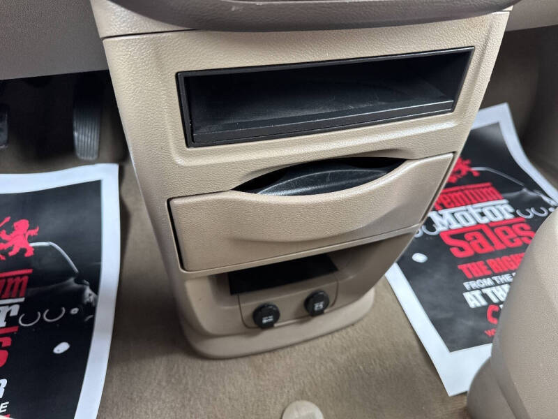 2016 Chrysler Town and Country Touring